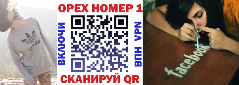 Купить  Ейск  Cocaine Эквадор 