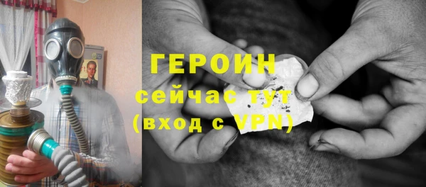 дмт Волосово