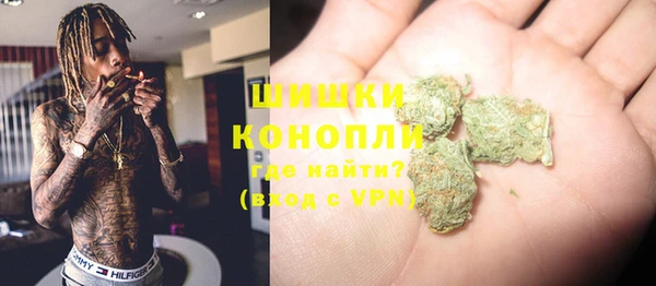 альфа пвп Волоколамск
