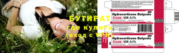дмт Волосово