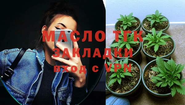 дмт Волосово
