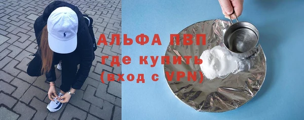 дмт Волосово