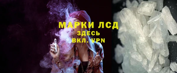 дмт Волосово