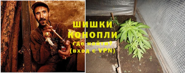 дмт Волосово