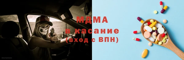 дмт Волосово
