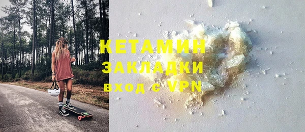 дмт Волосово