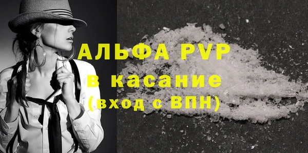 дмт Волосово