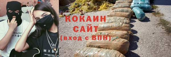 дмт Волосово