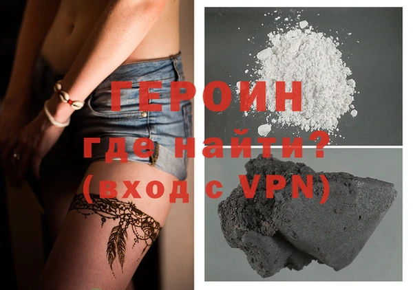 дмт Волосово