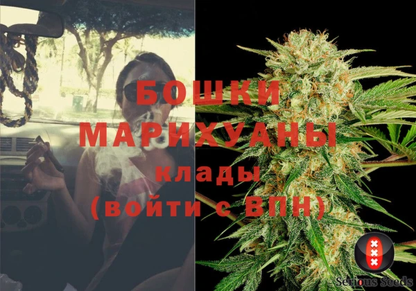 дмт Волосово