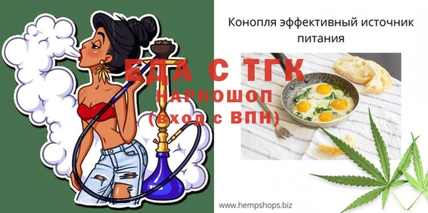 марки nbome Володарск