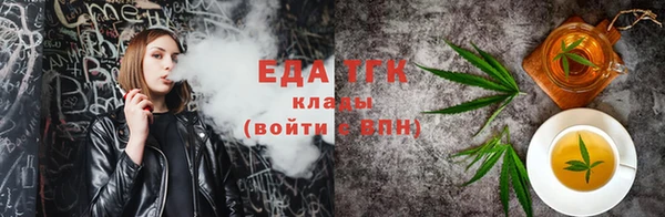 дмт Волосово