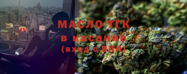 дмт Волосово