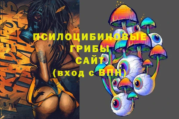 дмт Волосово