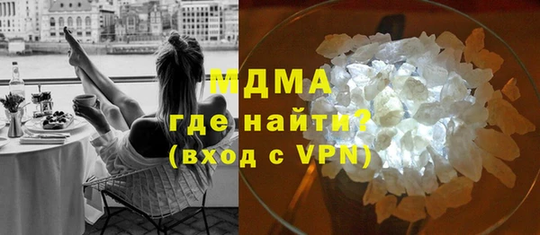 марки nbome Володарск