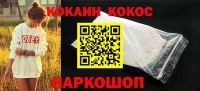 прущая мука Апрелевка