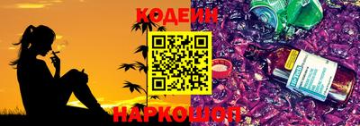 мефедрон VHQ Малоярославец