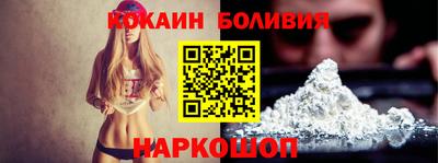 дмт Малгобек