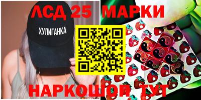 мефедрон VHQ Малоярославец