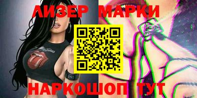 ALPHA-PVP Аргун