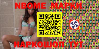 прущая мука Апрелевка