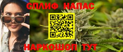 метамфетамин Мариинск