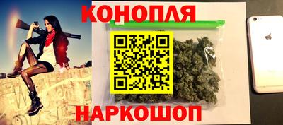 дмт Малгобек
