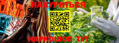 дмт Малгобек