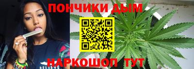 дмт Малгобек
