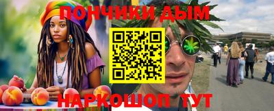дмт Малгобек