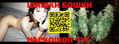 дмт Малгобек