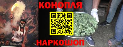 прущая мука Апрелевка