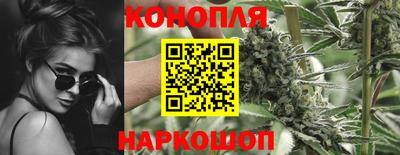 мефедрон VHQ Малоярославец