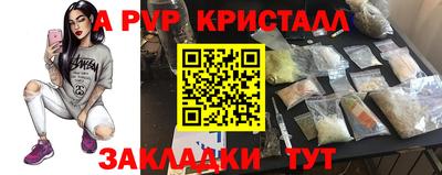 дмт Малгобек