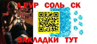 дмт Малгобек