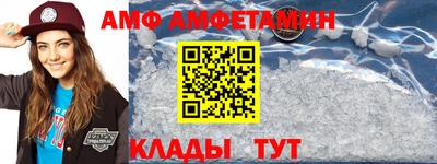 мефедрон VHQ Малоярославец