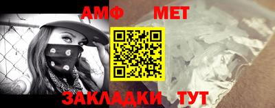 прущая мука Апрелевка