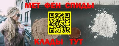 дмт Малгобек