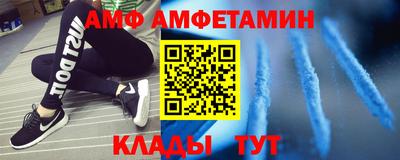 мефедрон VHQ Малоярославец
