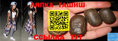 дмт Малгобек