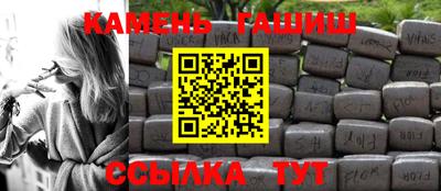 дмт Малгобек