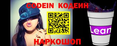мефедрон VHQ Малоярославец