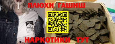 мефедрон VHQ Малоярославец