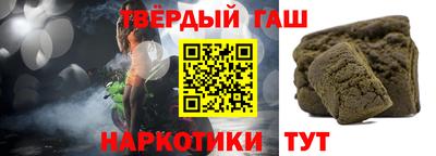 ALPHA-PVP Аргун