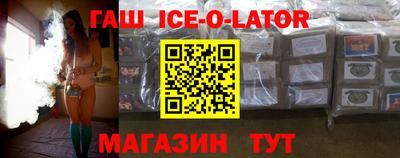 прущая мука Апрелевка