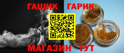 дмт Малгобек