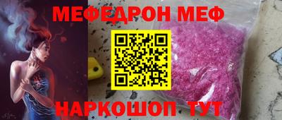 ALPHA-PVP Аргун