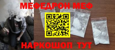 дмт Малгобек