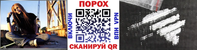 Купить где  Ейск  Метамфетамин Декстрометамфетамин 99.9% 