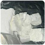Кокаин Колумбия  Cocaine Colombia  VHQ 99% (fishscale) в Ейске